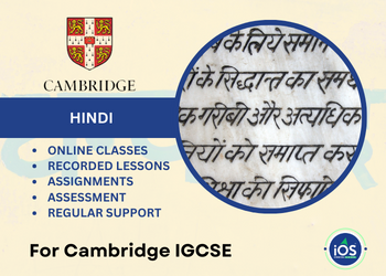 Hindi - IGCSE
